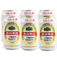 燕京啤酒 精制/鲜啤330ml*6罐装鲜啤夏季清凉解渴-S