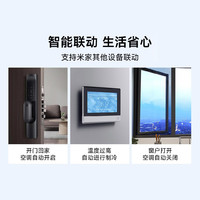 中弘 VRF中央空调控制器B19室外机网关远程控制