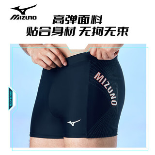 美津浓（MIZUNO）泳裤男士专业速干防尴尬平角抗氯耐穿高弹柔软游泳衣B135黑3XL 3XL【体重85-90kg】