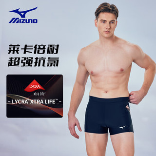 美津浓（MIZUNO）泳裤男士专业速干防尴尬平角抗氯耐穿高弹柔软游泳衣B135黑L L【体重65-70kg】