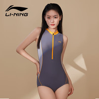 李宁（LI-NING）泳衣女连体三角修身时尚温泉女士游泳衣4692灰橙XL