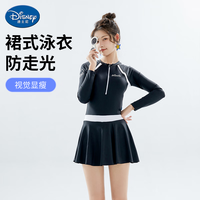 迪士尼（DISNEY）游泳衣女士泡温泉连体平角保守裙式遮肚显瘦短袖泳装SM240300 M