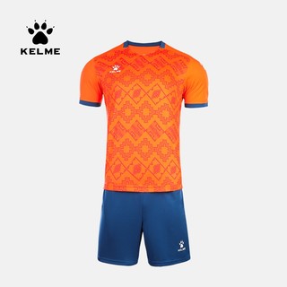 KELME/卡尔美男士足球服套装男球衣短袖比赛服8151ZB1006 荧光橙 XXXL