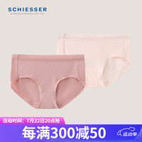 舒雅（Schiesser）女士80S莫代尔BECOVER系列透气亲肤平角内裤【2条装】E0/23038T 浅粉+粉红 L