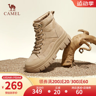 骆驼（CAMEL）马丁靴女短靴女士休闲靴工装靴厚底户外登山鞋子女 L23W076010杏色 36