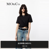MO&Co.2024夏金属环扣扭结设计感短袖棉质圆领T恤MBD2TEE026 黑色 L/170