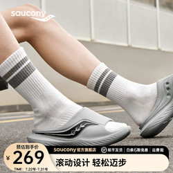 saucony 索康尼 拖鞋减震一脚蹬休闲鞋运动男女同款拖鞋Cradle摇篮 灰黑-8 42