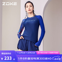 洲克（zoke）泳衣女分体平角裤长袖防晒运动训练泡温泉游泳衣 深兰底玫红花 2XL 深兰底玫红花122501206