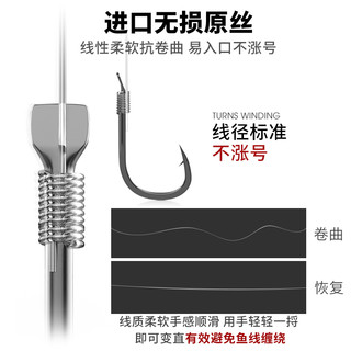 客友钓具客友名扬四海绑好子线双钩成品袖钩有刺仕挂成品子线鱼钩防缠绕 45cm 伊豆有刺10付钩9#-线2#