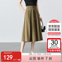 尚都比拉显瘦休闲裤女夏季舒适宽松显瘦纯色七分裙裤 卡其色