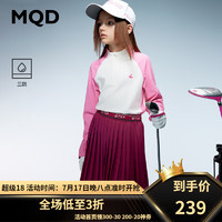 马骑顿（MQD）MQD童装女童半身裙24秋季弹力运动儿童裙子带裤 紫红 110cm