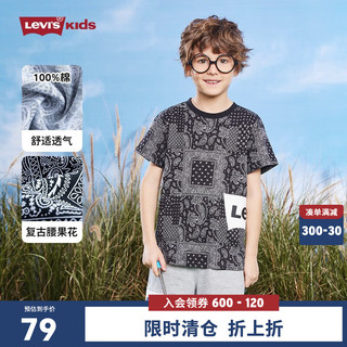 Levi's李维斯童装夏季男童腰果花满印短袖T恤儿童半袖上衣 黑美人 110/56(5)