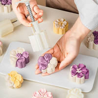 束语 SOKUNI月饼模具家用紫薯山药糕点手压式磨具辅食绿豆糕烘焙压花造型 50g立体樱花盛开（4件套）