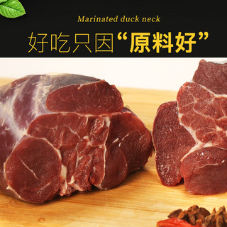 新鲜牛肉牛腱子黄牛牛腿肉原切腱子肉生鲜牛板腱黄牛牛腩商用食材