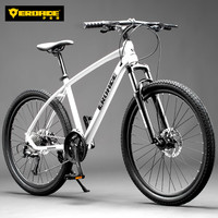 EROADE德国山地自行车男成人变速铝合金单车青少年大人越野公路赛车 卷云白【全铝合金山地车】 24寸-适合身高146-165cm 27速 白色【全铝合金山地车】轻便好骑