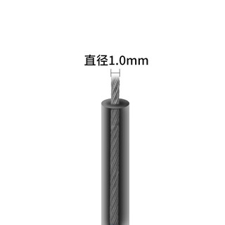 KYTO   3米长 橡胶钢丝绳子 胶绳 黑色钢丝绳子 3米长  5.5