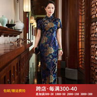 玺玥中国风高端经典非遗宋锦长款旗袍气质优雅连衣裙礼服盘扣2024 图片色 XXL