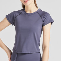 麒麟羊（Qilinyang）女夏季瑜伽服上衣短袖跑步形体运动速干房短袖 优雅灰 XXL 