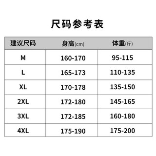 N20短裤男夏季潮流卡通动漫印花潮牌宽松大裤衩沙滩裤青少年 178黑色短裤 L