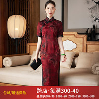 玺玥经典花罗香云纱旗袍连衣裙高端喜婆婆婚宴晚礼服中国风2024夏季 图片色 L(105~115斤)