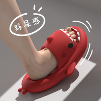 迟到时光鲨鱼拖鞋女夏踩屎感居家居室内厚底防滑凉拖鞋拖鞋男夏季外穿 红色【普通款】 44/45