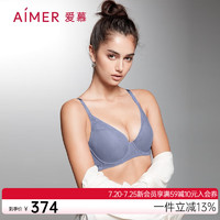 慕澜（ModelabByAimer）爱慕美体内衣女士文胸悦享韵律3/4薄模杯大罩杯洞洞文胸AD110041 黛青色 85C 38/85C