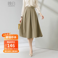 晚白 ONEBUYE【福利】春款时尚高腰简约纯色通勤减龄大摆A字半身裙 卡其色 L