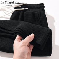 La Chapelle Sport拉夏贝尔短裤女夏季薄款透气运动百搭华夫格抗皱休闲简约纯色热裤 黑色(空白) XL(130-150斤)