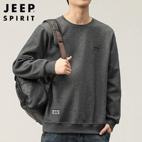 JEEP SPIRIT吉普卫衣男秋季韩版休闲长袖T恤男圆领男装