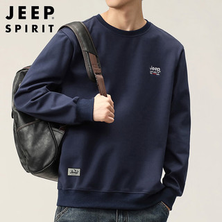 JEEP SPIRIT吉普卫衣男秋季韩版休闲长袖T恤男圆领男装 蓝色 M 