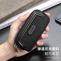 HORSEMEN 海森梅尔钥匙包男 精致高品质男女通用弹道尼龙家用钥匙包轻便锁匙包  横款