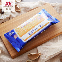 森永(Morinaga)三明治夹心饼干冰淇淋甜品牛奶香草味冷饮雪糕87.8g*6支