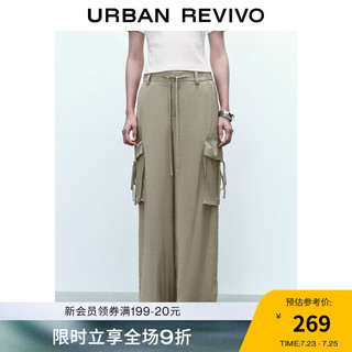 URBAN REVIVO 女士潮流休闲户外风系带口袋宽腿裤 UWV640066 卡其 M