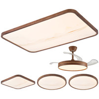  Lighting 雷士 NVC  原木居系列 吸顶灯套装 三室两厅带风扇灯 全屋智控