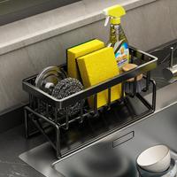 奥氏 厨房置物架水槽抹布沥水架龙头水池洗碗洁精钢丝球收纳架神器