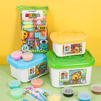 超轻粘土无毒橡皮泥彩泥太空泥12色24色36色盒装套装黏土儿童玩具彩泥幼儿园