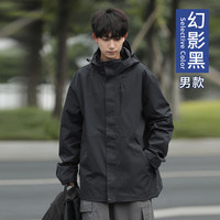 KAAXL 2024新款冲锋衣三合一女薄款户外休闲男款防水防风情侣宽松登山服