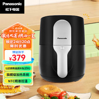 Panasonic 松下 多功能可视家用大容量双屏双显空气炸锅NF-HC150-K