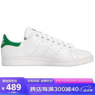 adidas 阿迪达斯 三叶草男女鞋 运动休闲板鞋  FX5502 白绿 36.5码
