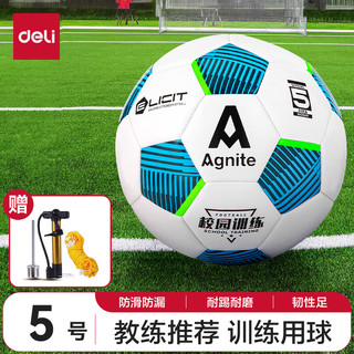 Agnite 安格耐特 deli 得力 Agnite 安格耐特 得力（deli）5号足球标准青少年成人训练比赛 PVC材质机缝F1240