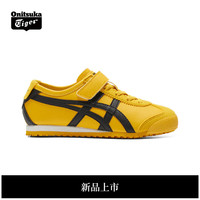 Onitsuka Tiger鬼塚虎经典运动休闲鞋男女童中大童运动鞋MEXICO 66™ KIDS 黄色 33码