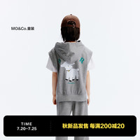 little MO&Co.little moco童装24秋装男女童无袖连帽背心卫衣KBD3SWS002 中花灰色 110/56