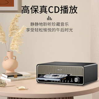 飞利浦（PHILIPS） 桌面CD音响 收音机播放器客厅家用播放器一体机无线蓝牙音箱迷你音响 琥珀黄