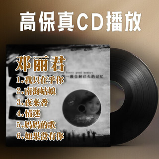 飞利浦（PHILIPS） 胆机CD组合音响播放机发烧级组合音响客厅家用音箱CD迷你音响套装 TAM8208