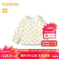 巴拉巴拉童装儿童t恤女童长袖上衣2024秋装甜美 白绿色调00314 73cm