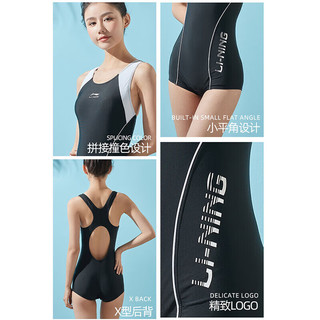 李宁（LI-NING）泳衣女士时尚连体平角专业遮肚显瘦游泳温泉保守泳衣447 粉色