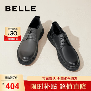 BeLLE 百丽 商务皮鞋男牛皮革休闲皮鞋A0512CM1 黑色2 40