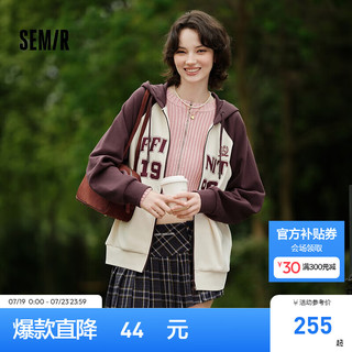 森马（Semir）外套女连帽插肩袖宽松2024秋刺绣撞色夹克美式 白咖色调00415 150/76A/XS