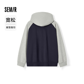 森马（Semir）外套女连帽插肩袖宽松2024秋刺绣撞色夹克美式 蓝灰色调00482 165/88A/L