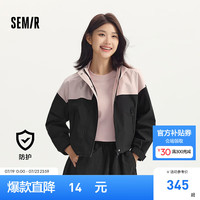 Semir森马防护外套外套女短款oversize秋季2024三防夹克 红黑色调00469 155/80A/S